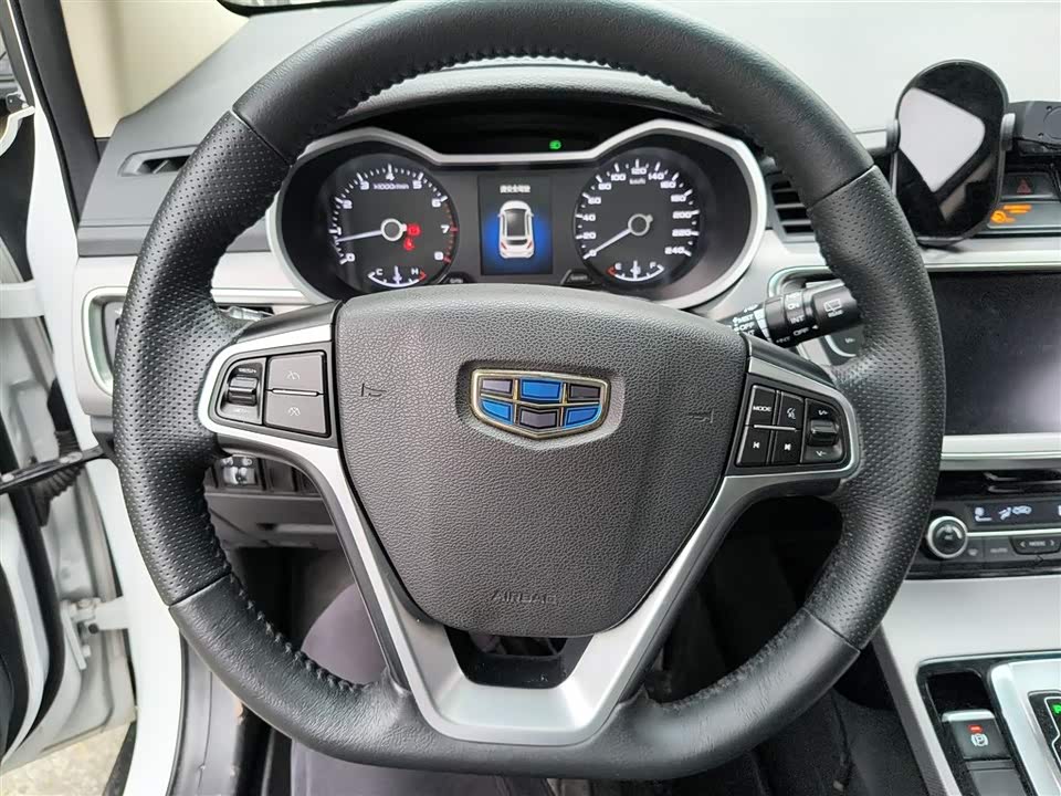 Geely Emgrand GS