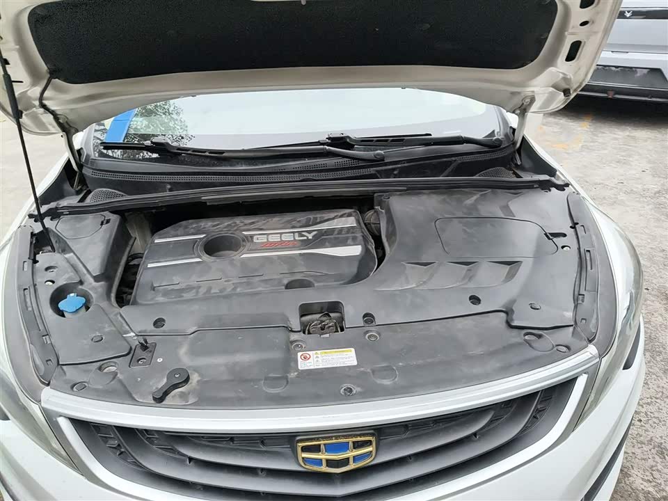 Geely Emgrand GS