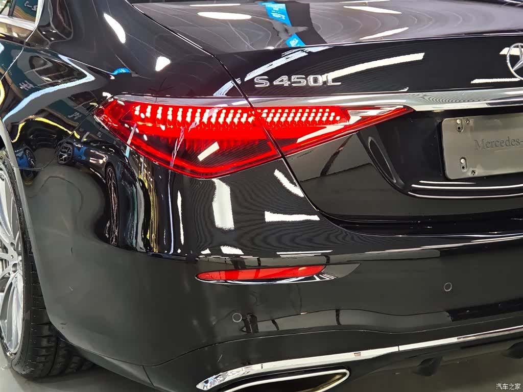 Mercedes-Benz S-Class, 2023 10