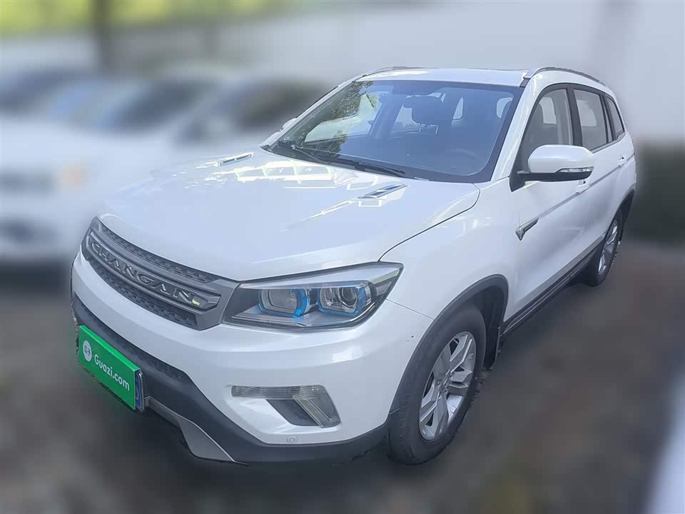 Changan CS75