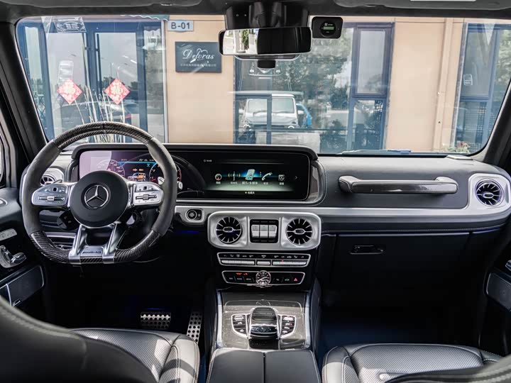Mercedes-Benz G-Class, 2024 года фото 12