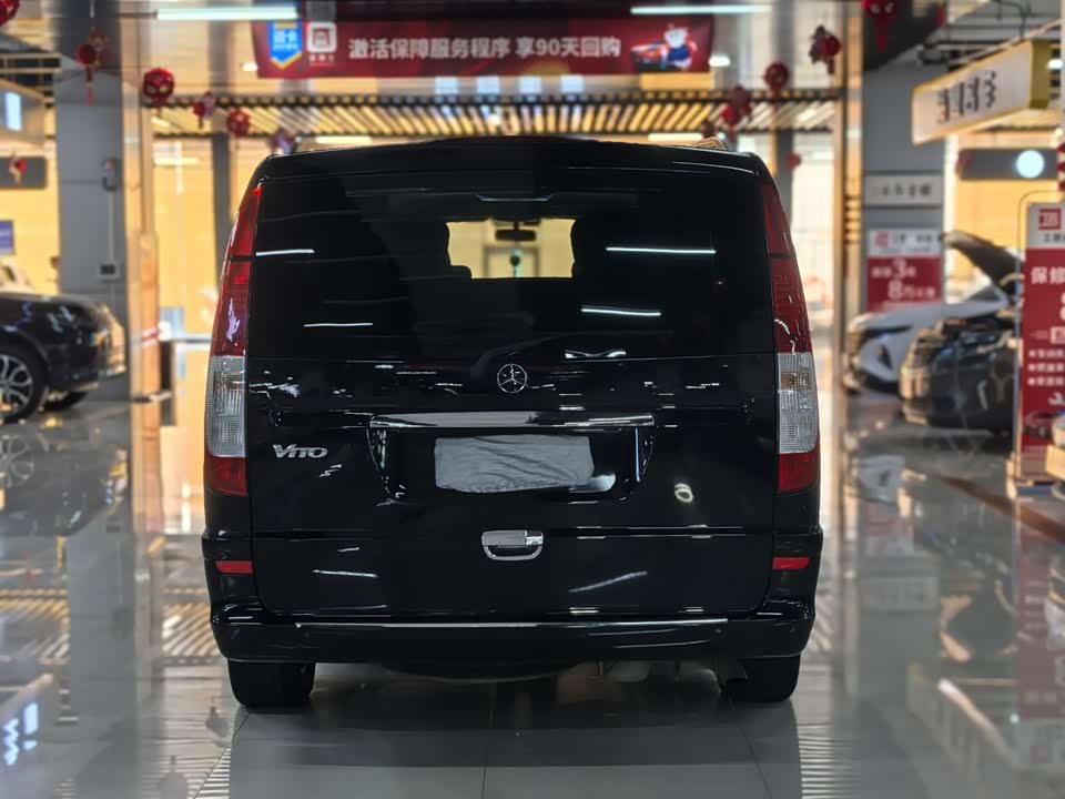 Mercedes-Benz Vito Mercedes-Benz Vito