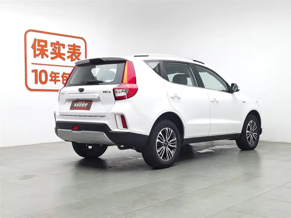 Geely Vision X6 Geely Vision X6