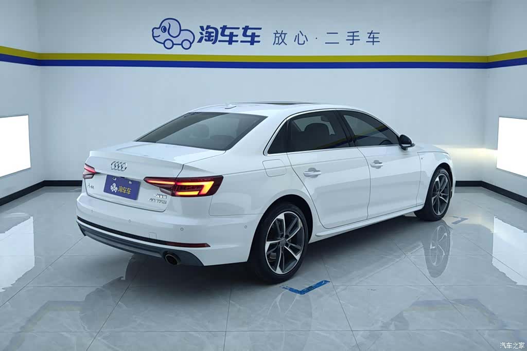 Audi A4L, 2018 3