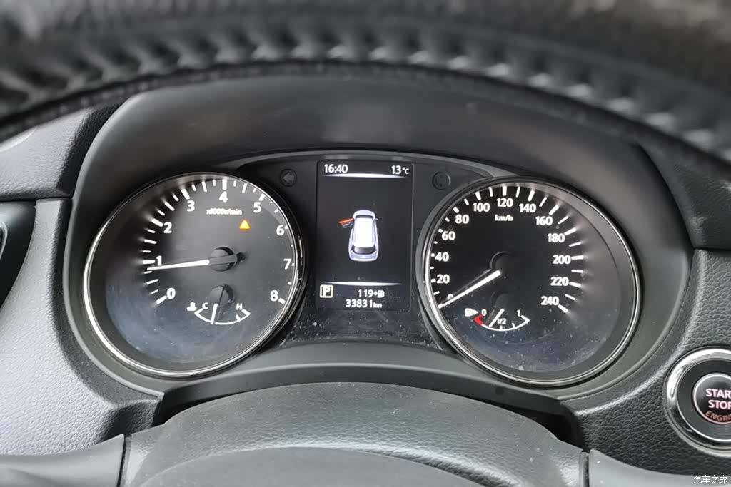 Nissan X-Trail, 2021 14