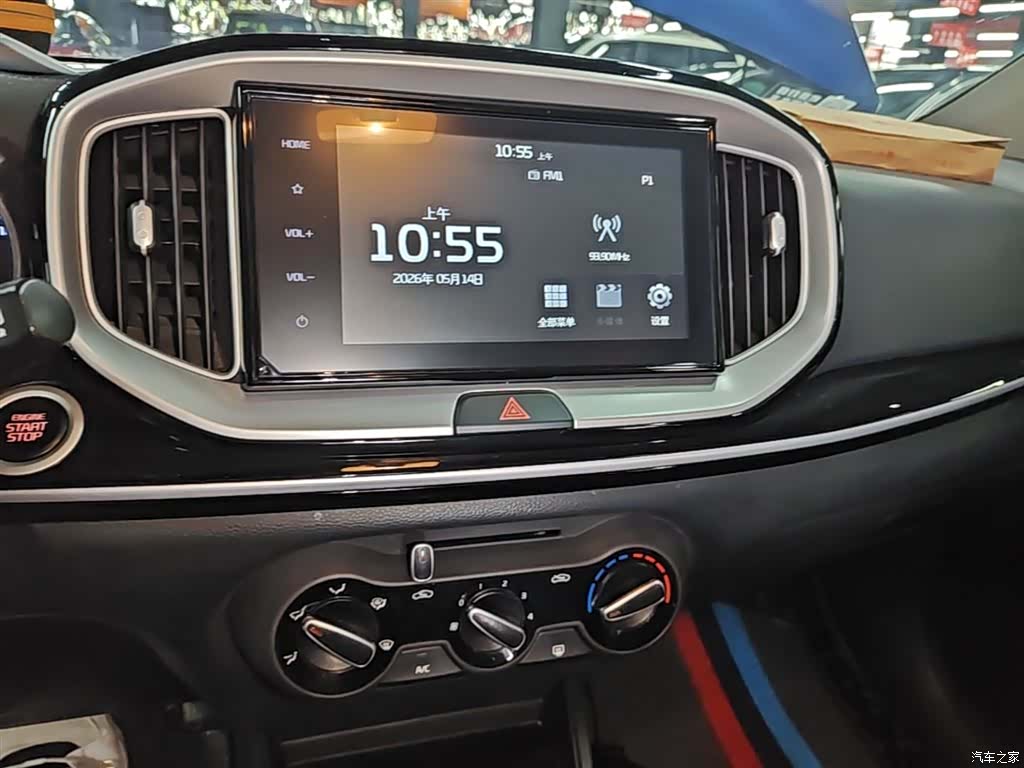 Kia KX1, 2021 13