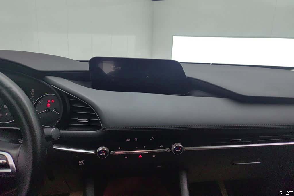 Mazda Mazda3, 2024 13