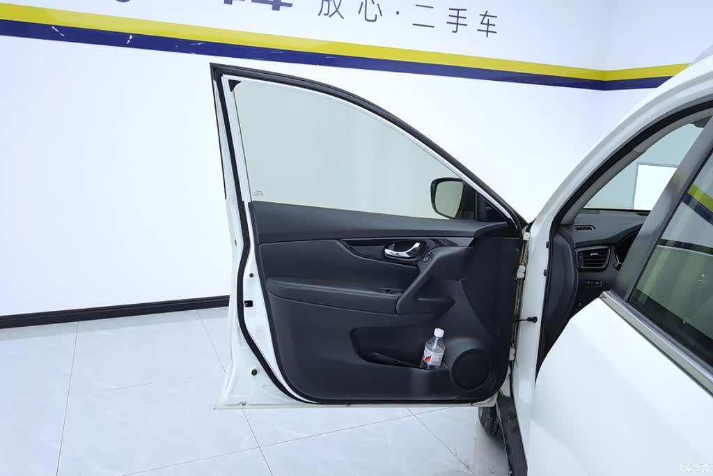 Nissan X-Trail, 2021 7