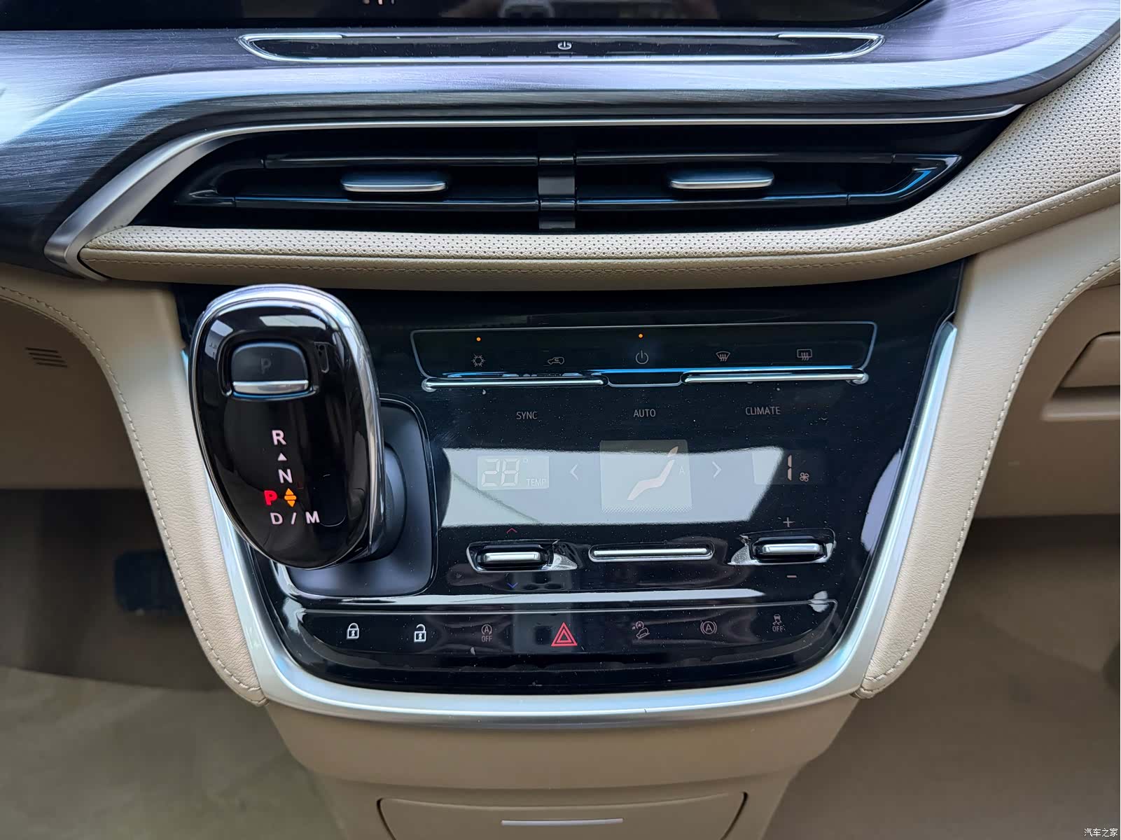 Buick GL8, 2021 12