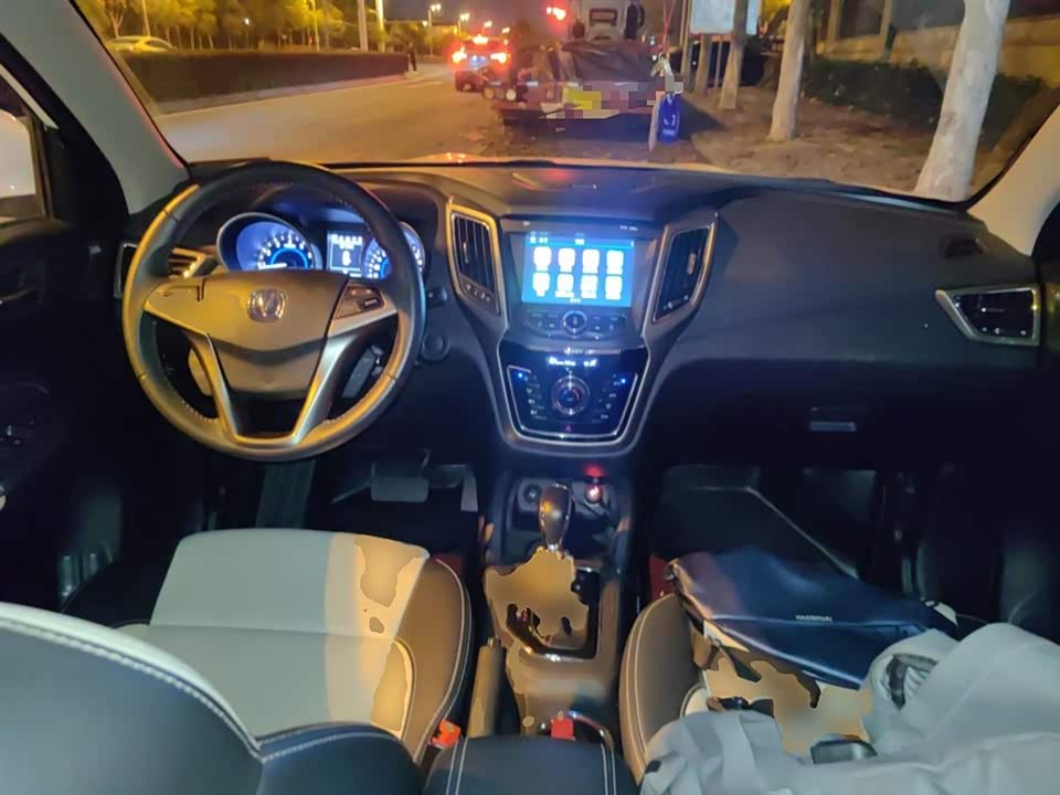 Changan CS35