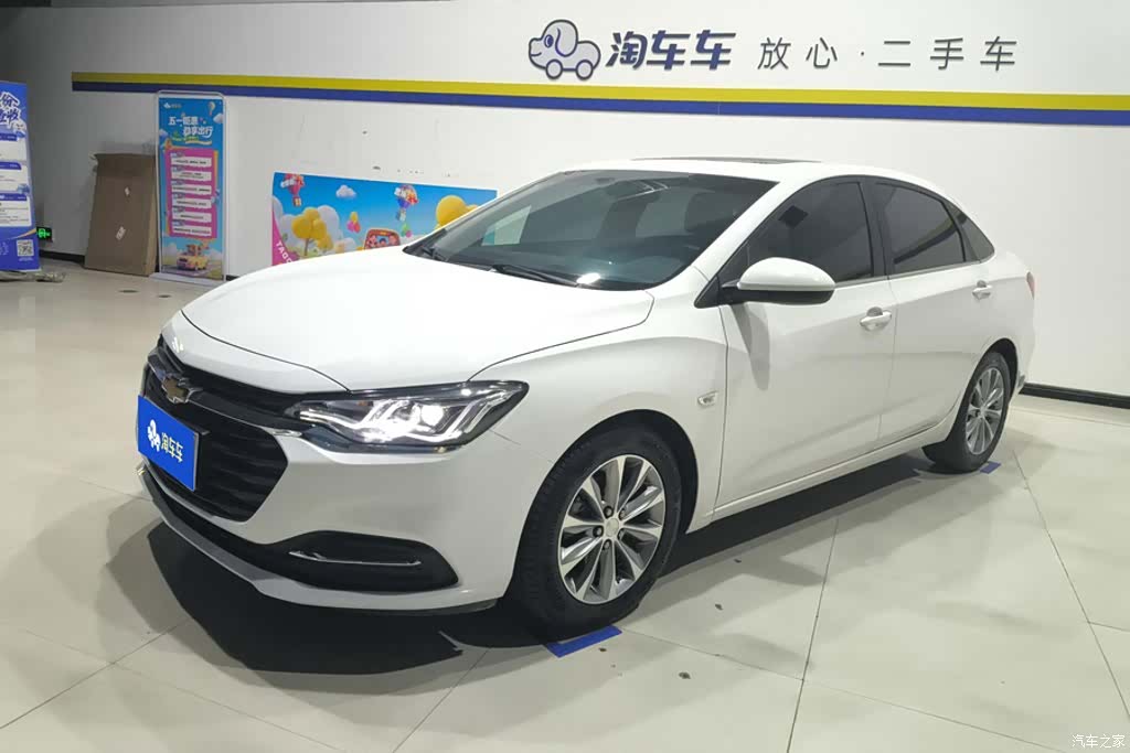 Chevrolet 320
