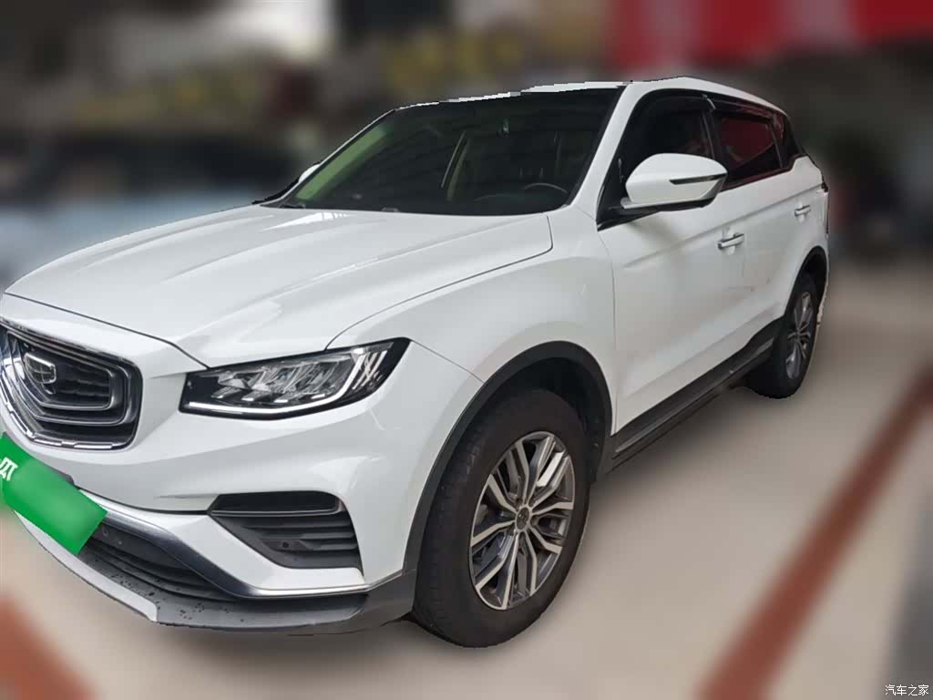 Geely Boyue, 2020 1