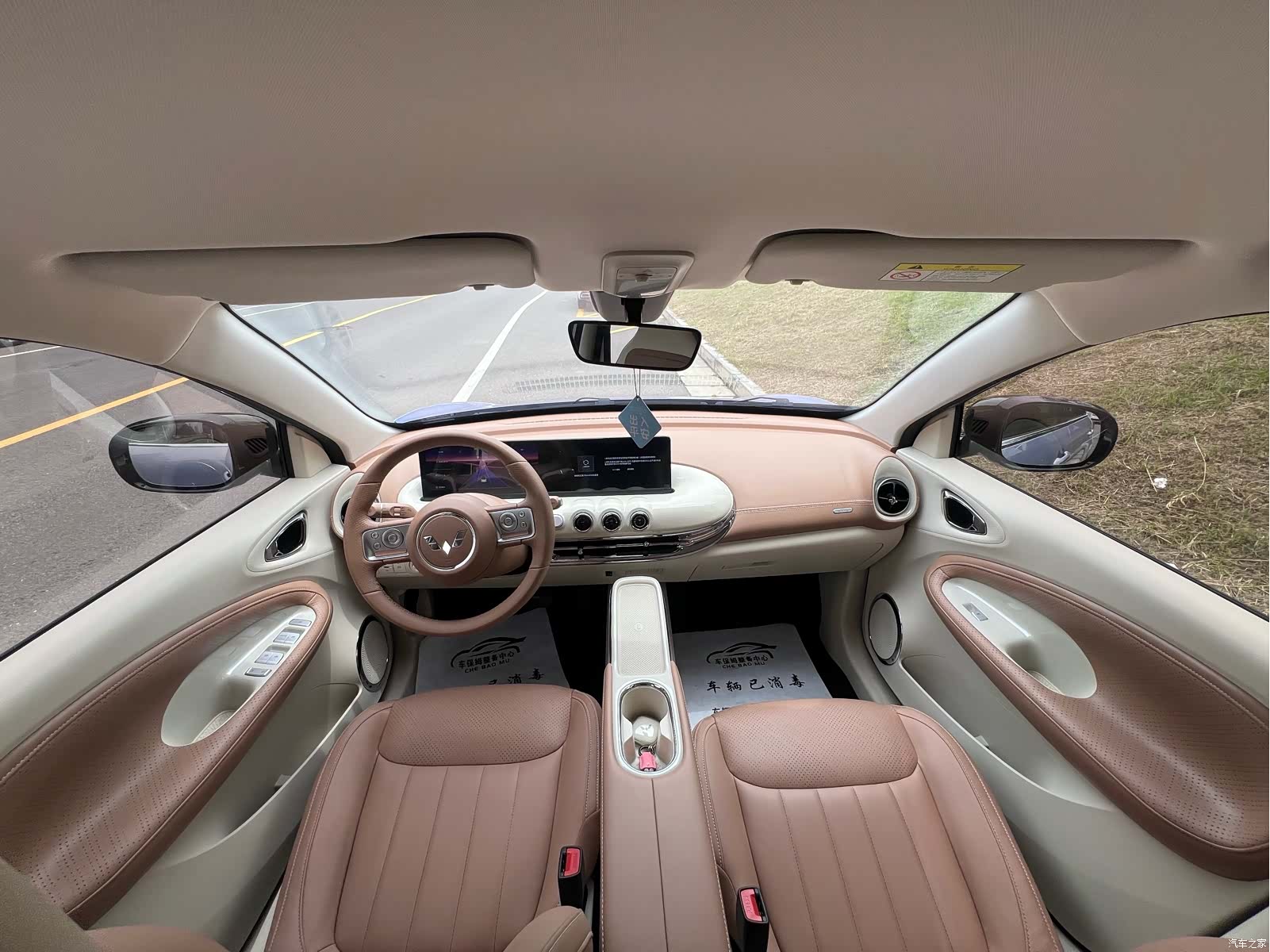 Wuling Bingo, 2025 11