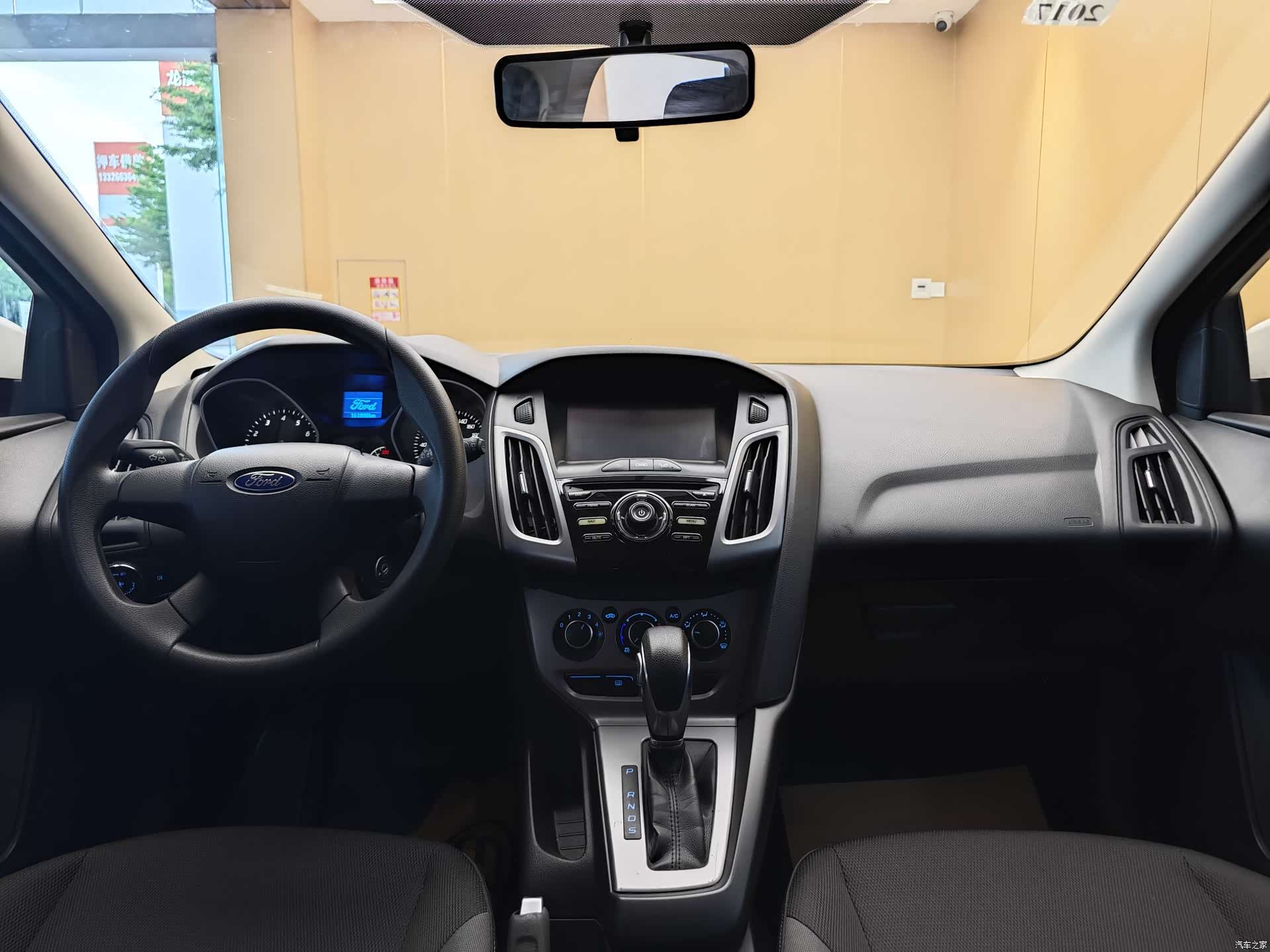Ford Focus, 2015 19