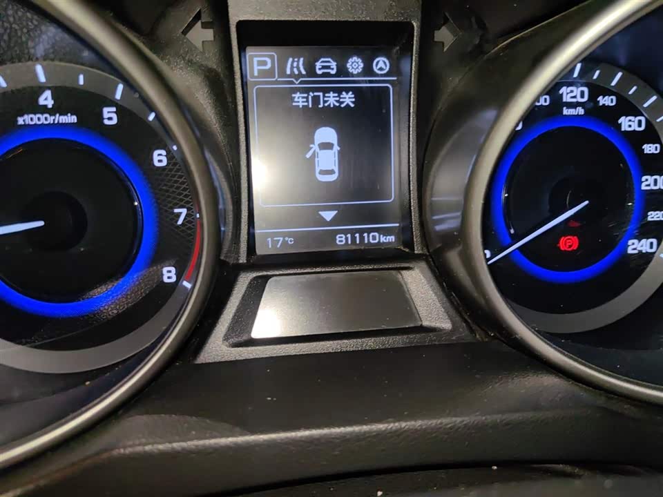 Changan CS35