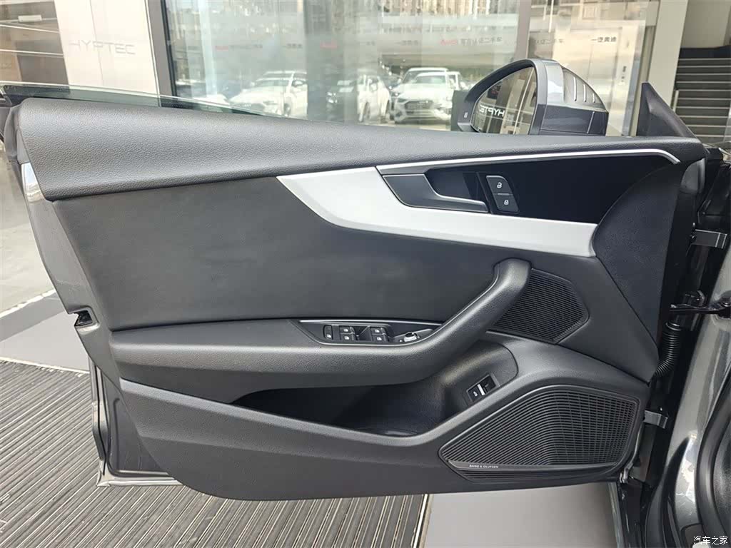 Audi A5, 2023 14