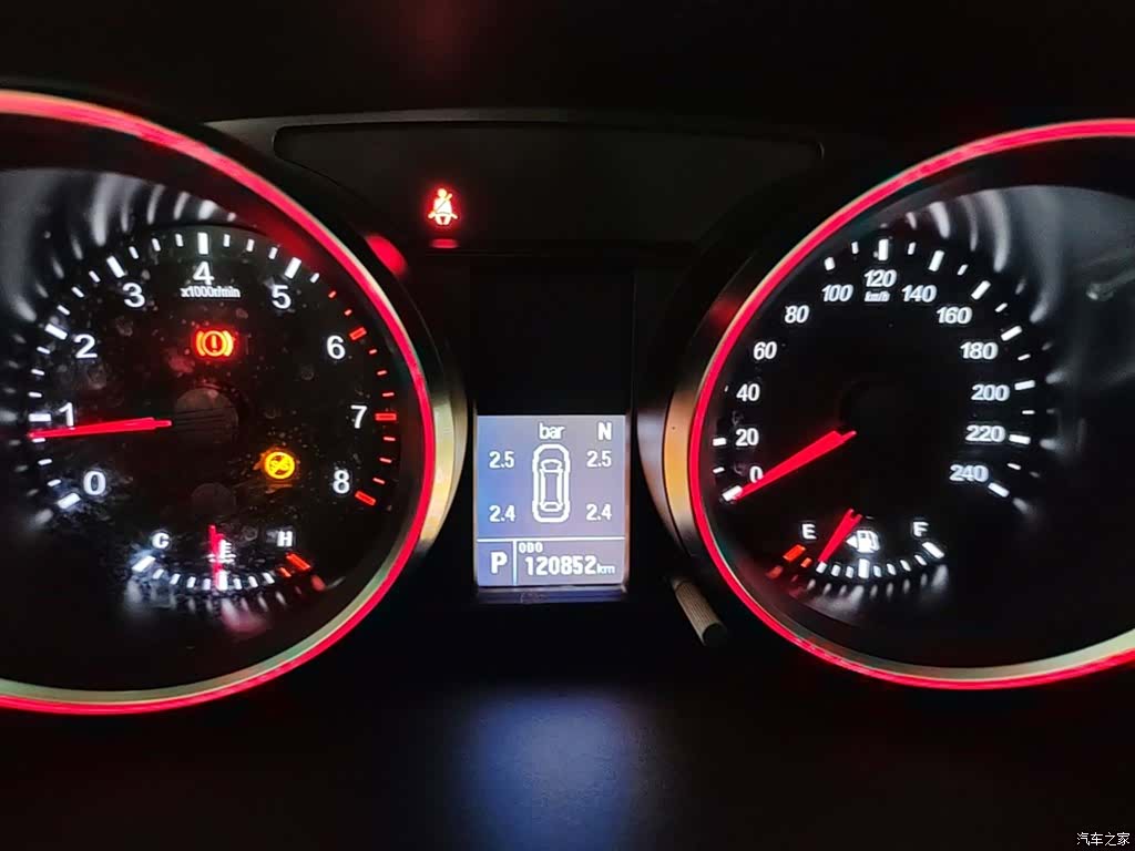 Haval M6, 2018 12