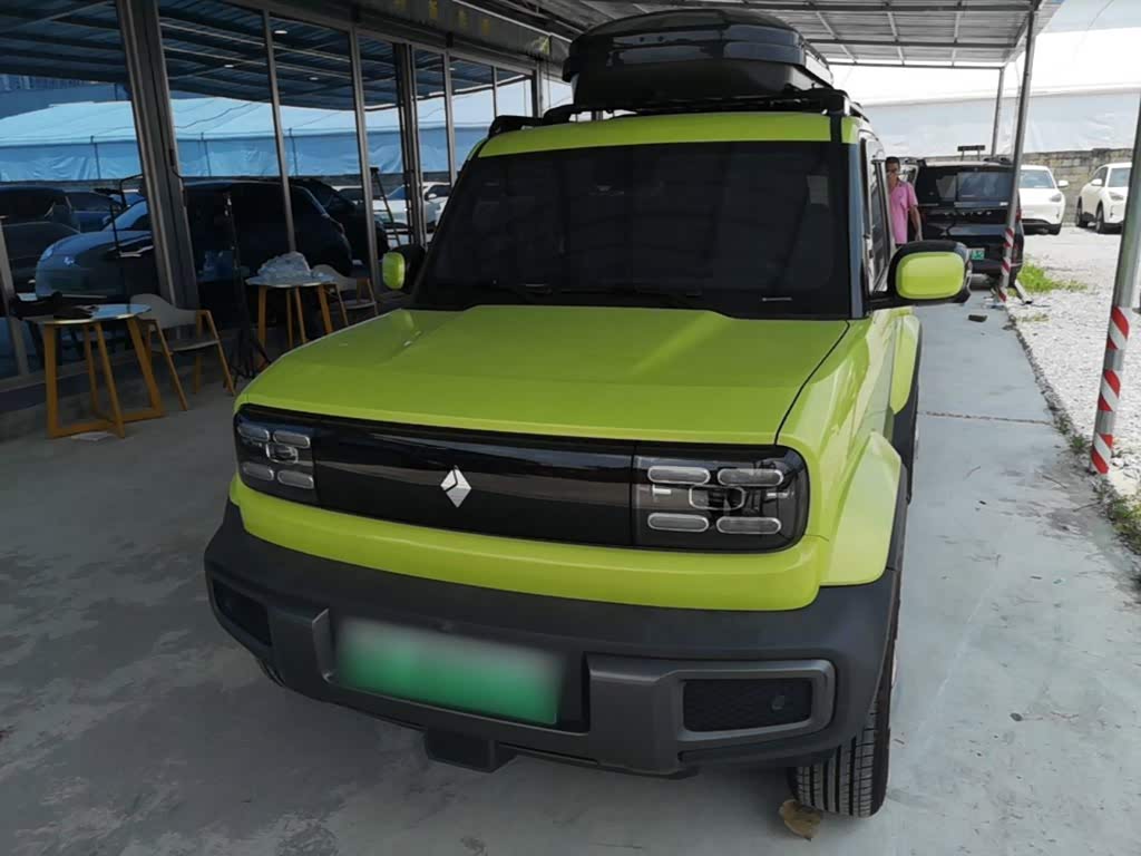Baojun Yep