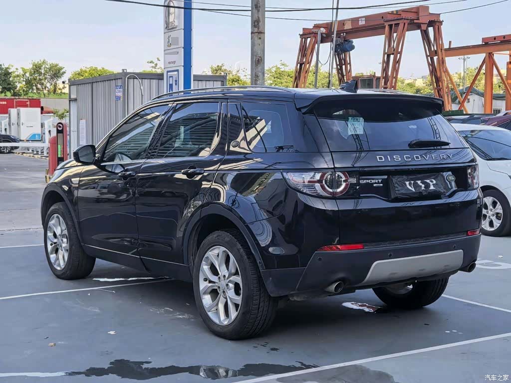 Land Rover Discovery, 2018 4