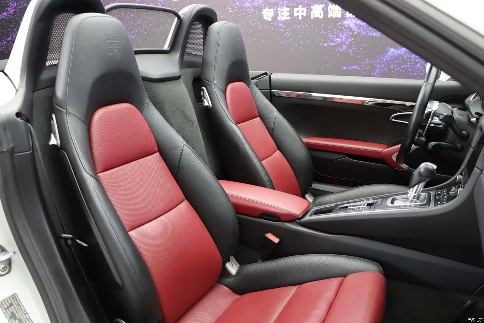 Porsche Boxster, 2018 17