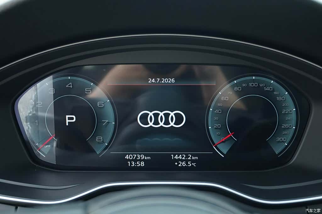 Audi A4L, 2023 8