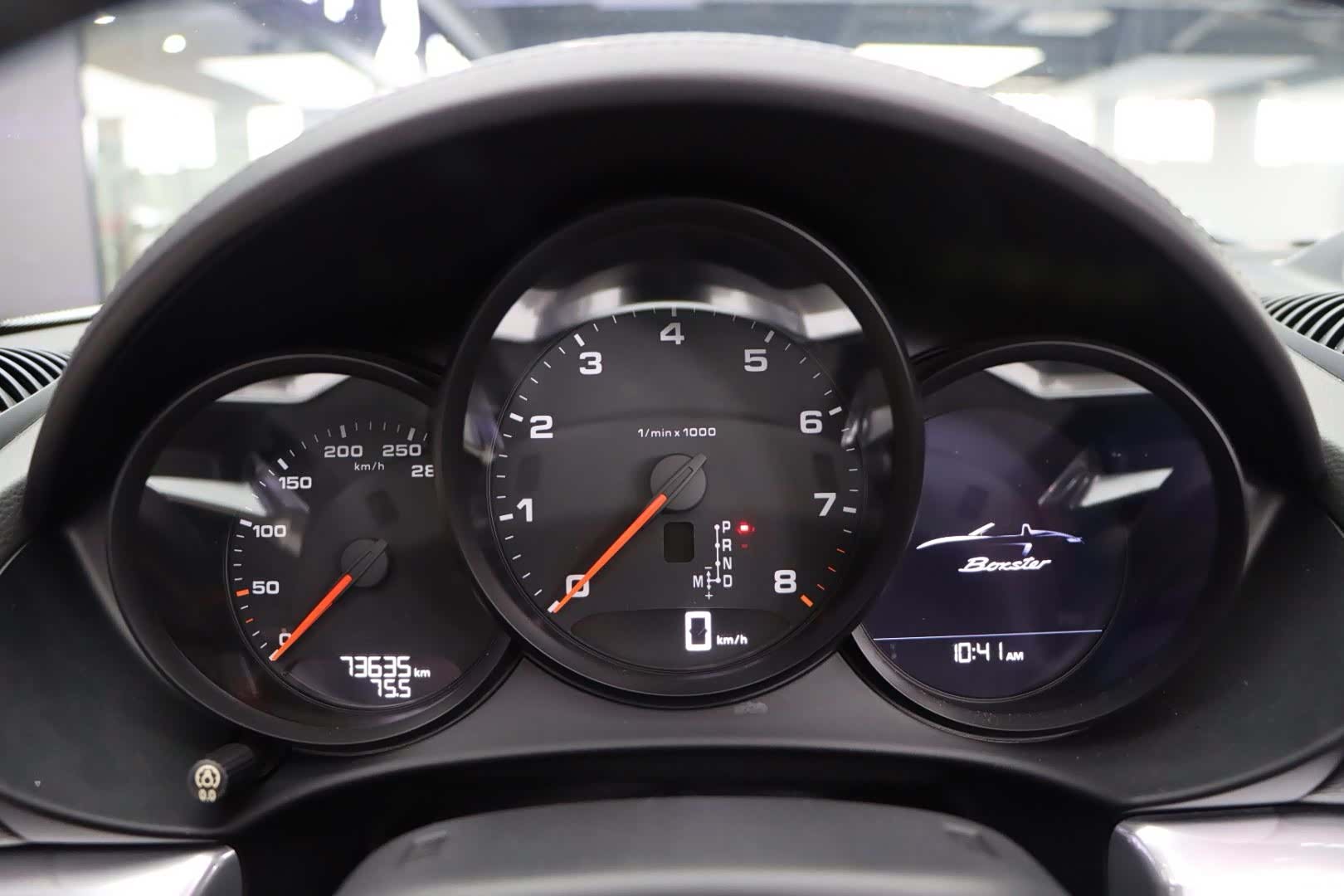 Porsche Boxster, 2018 9