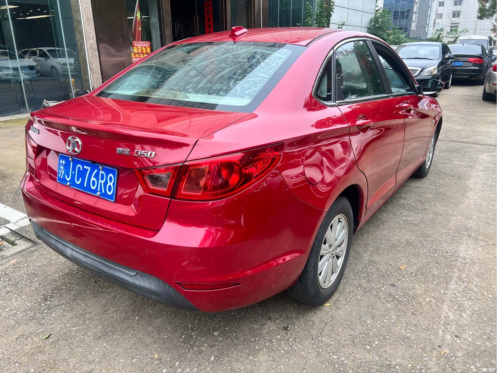 BAIC D50, 2015 7