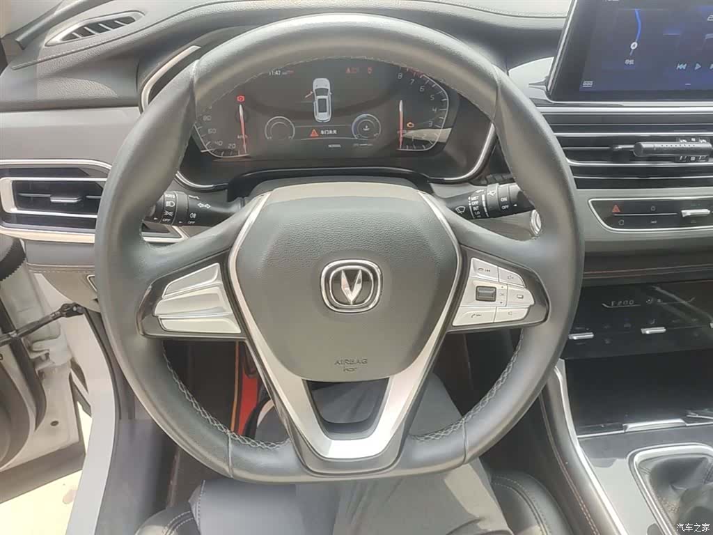 Changan CS75, 2021 11