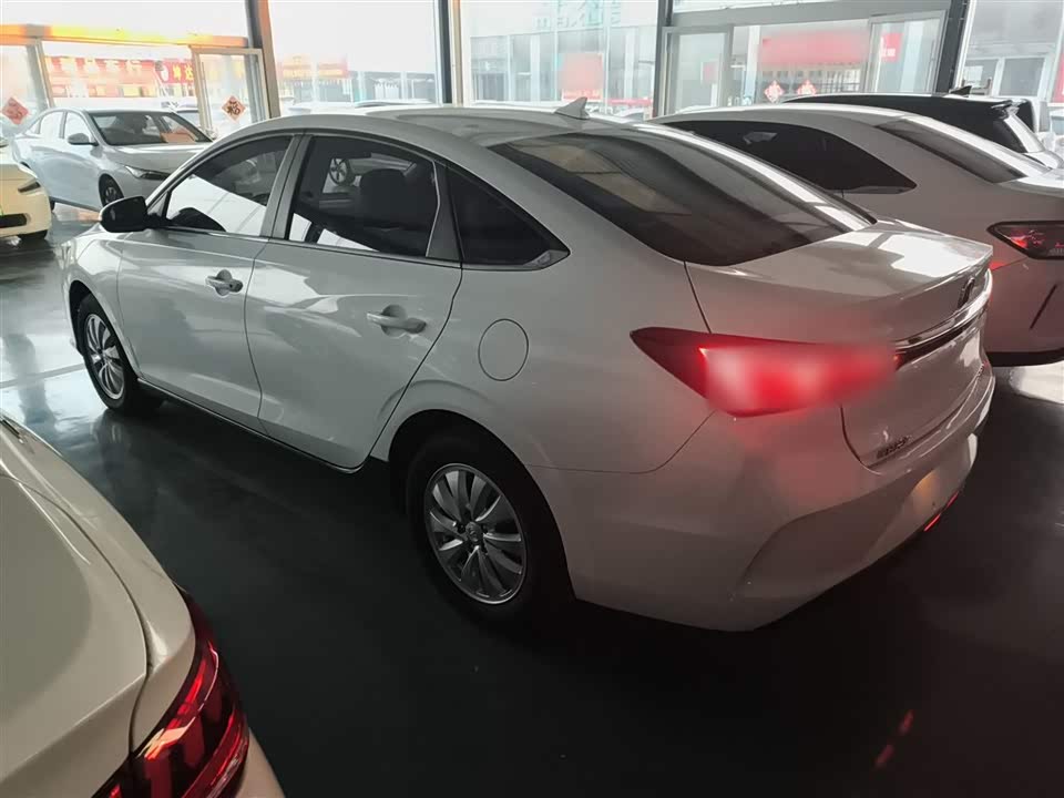 Changan Yidong