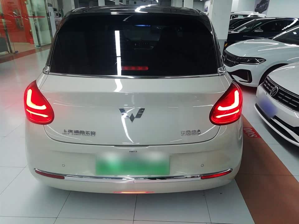 Wuling Wuling Bingguo