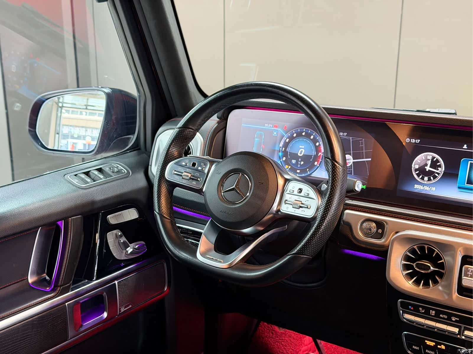 Mercedes-Benz G-Class, 2020 11