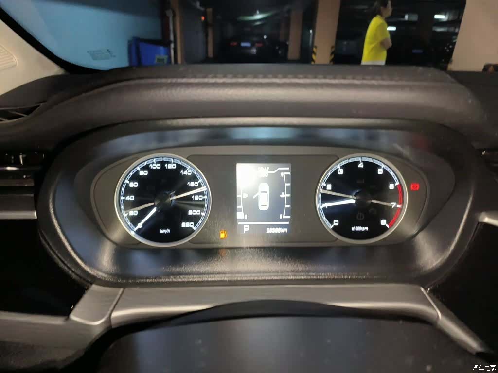 Chery 5, 2023 4