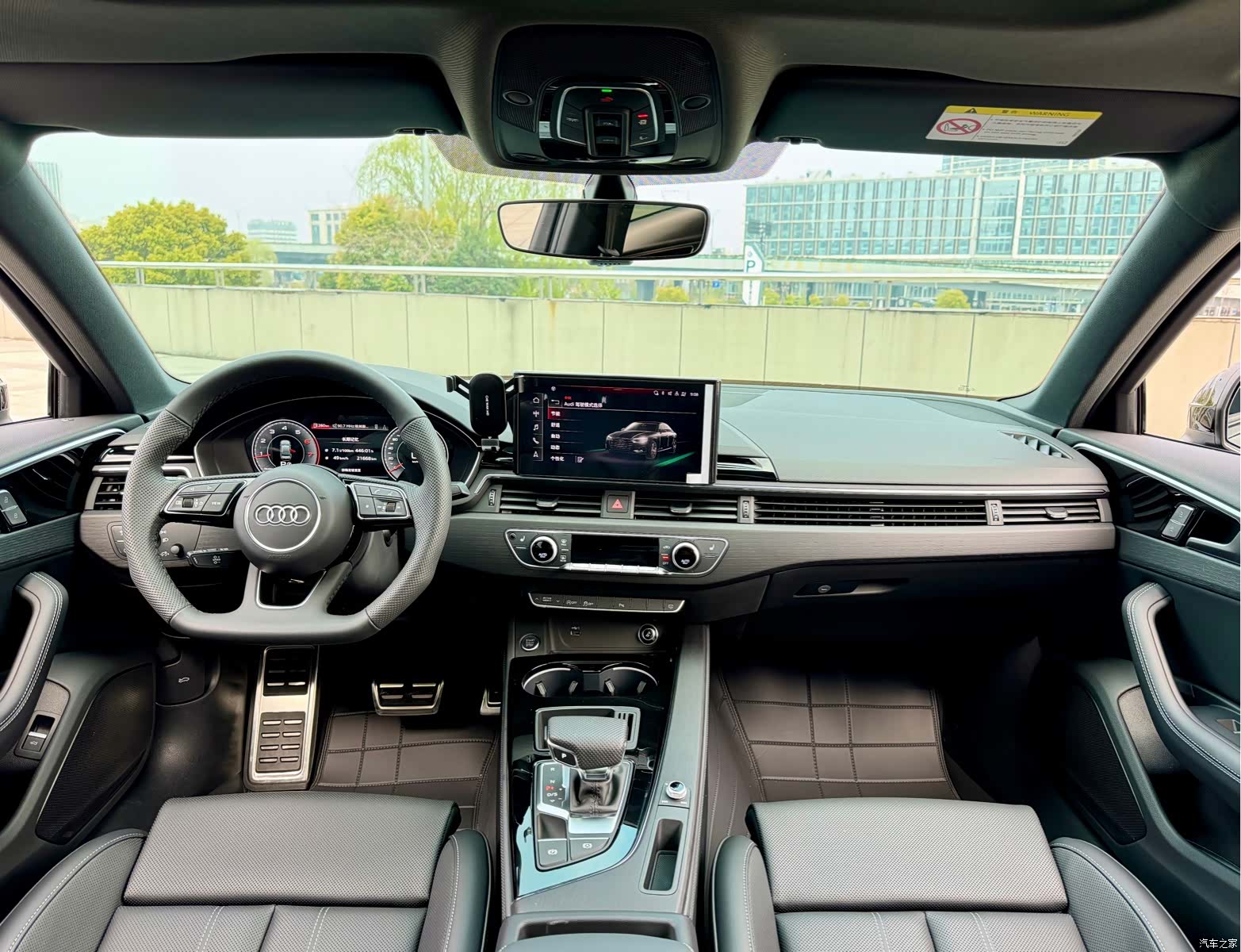 Audi A4L, 2025 11