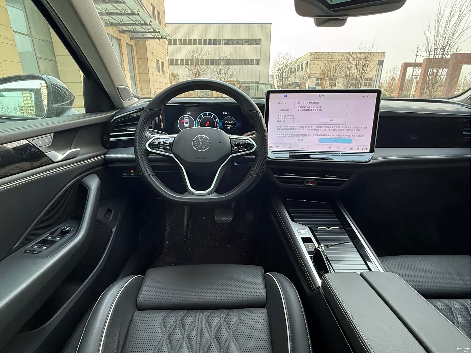Volkswagen Magotan, 2025 11