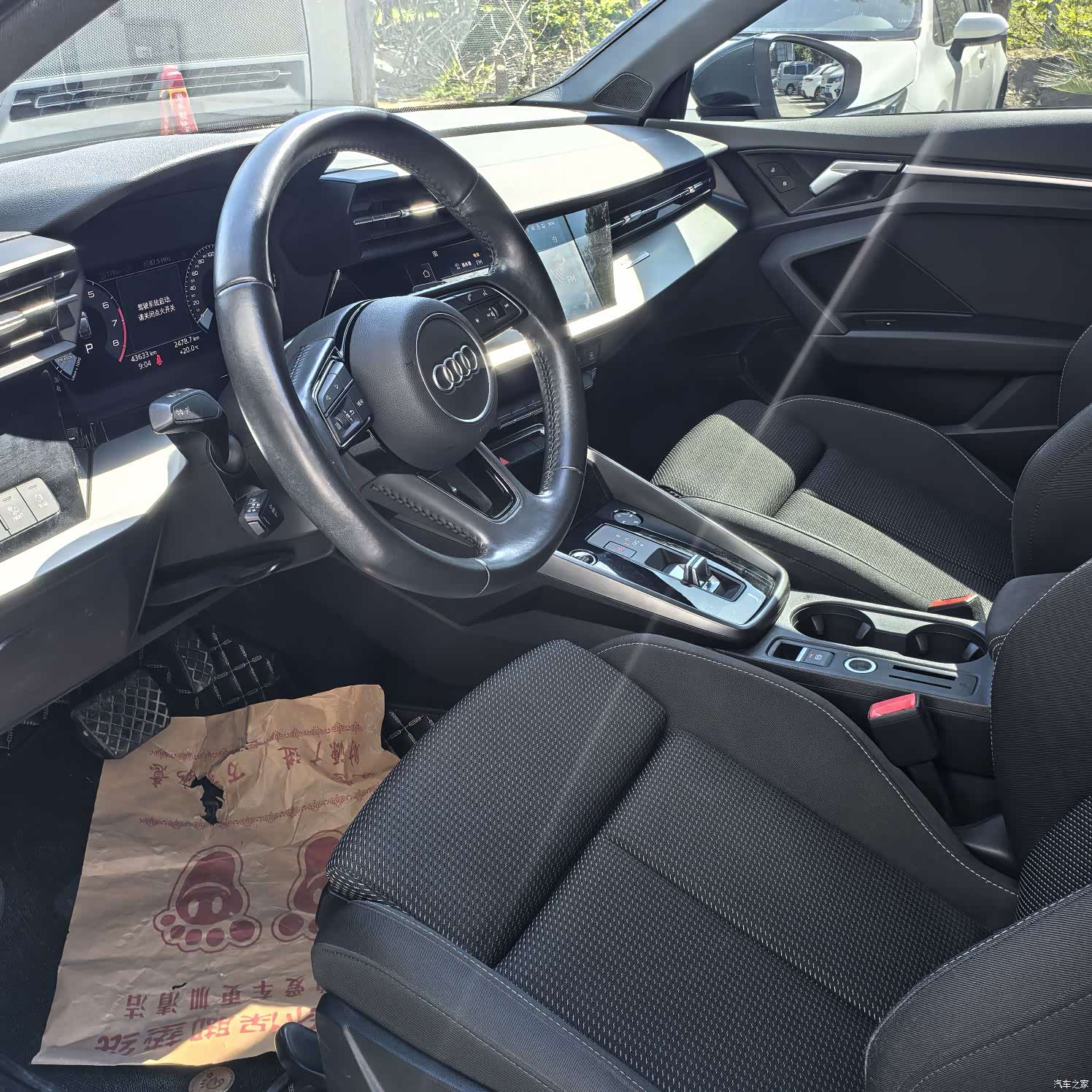 Audi A3, 2021 7