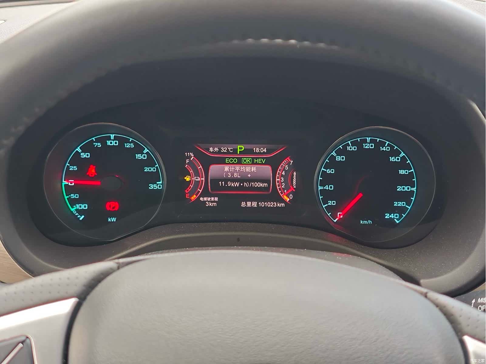 BYD Song, 2018 15