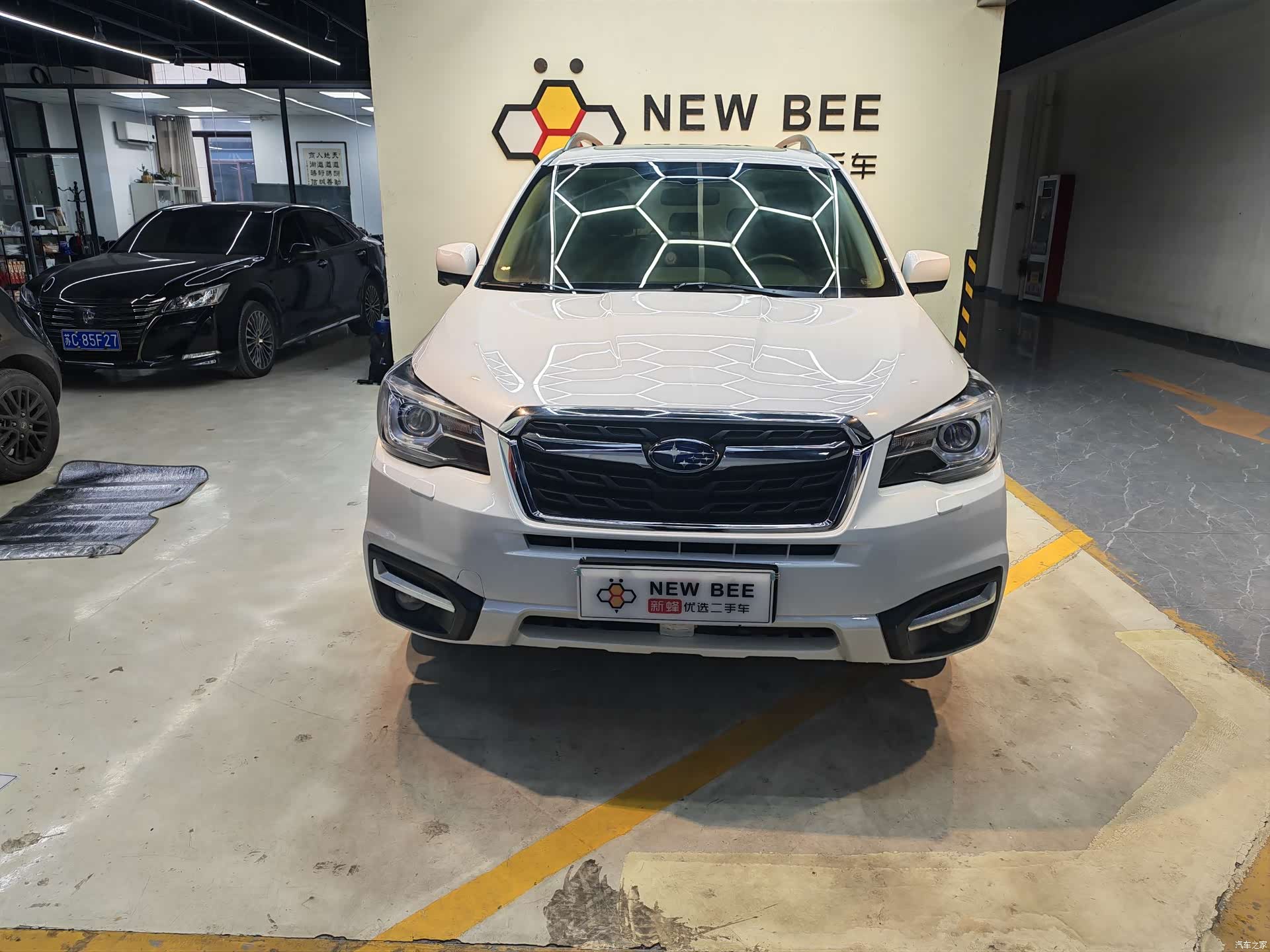Subaru Forester, 2018 1