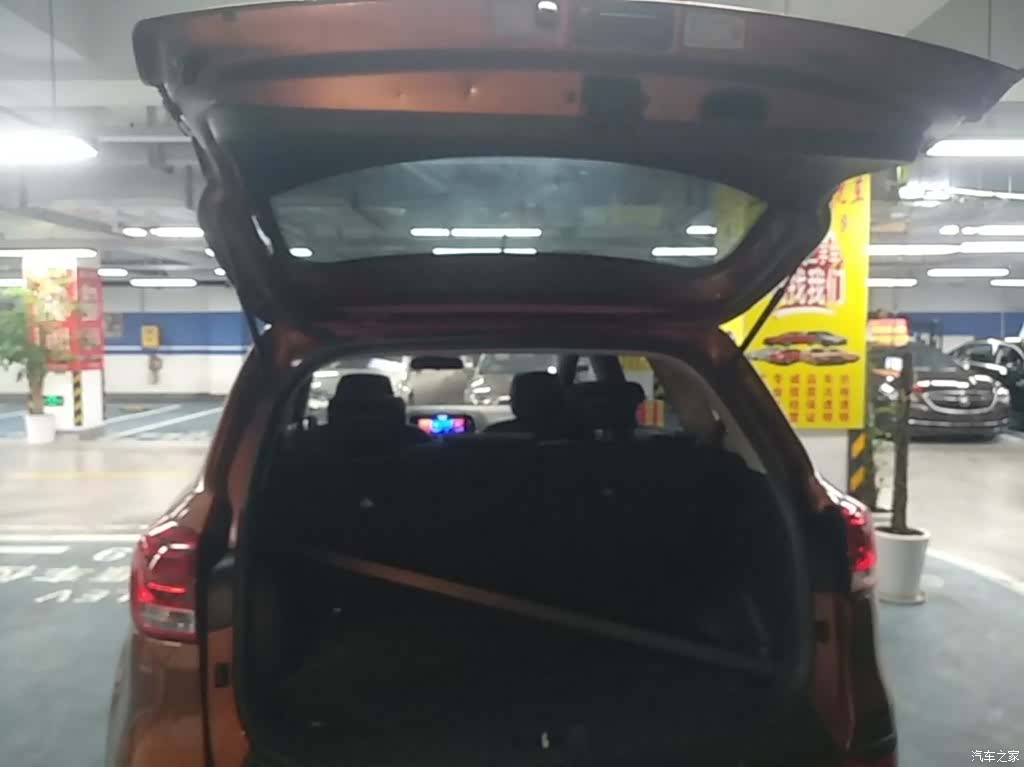 Kia KX3, 2016 19