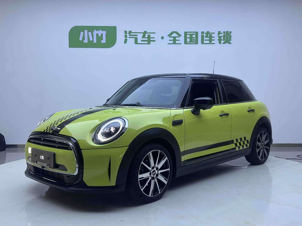 Mini Mini