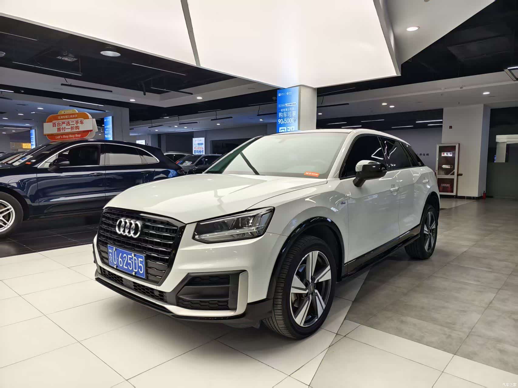 Audi Q2L, 2021 1