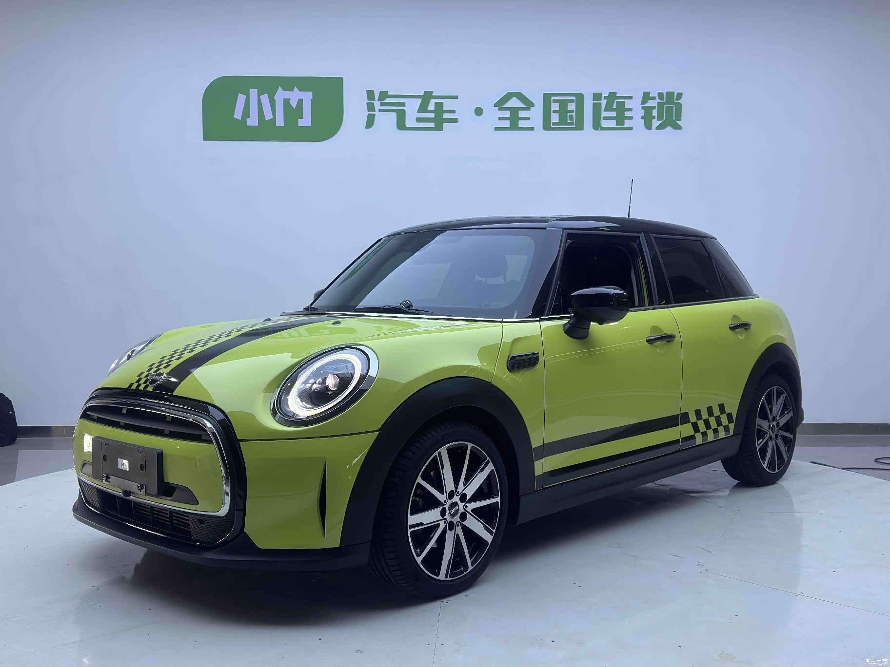 Mini Cooper, 2023 1