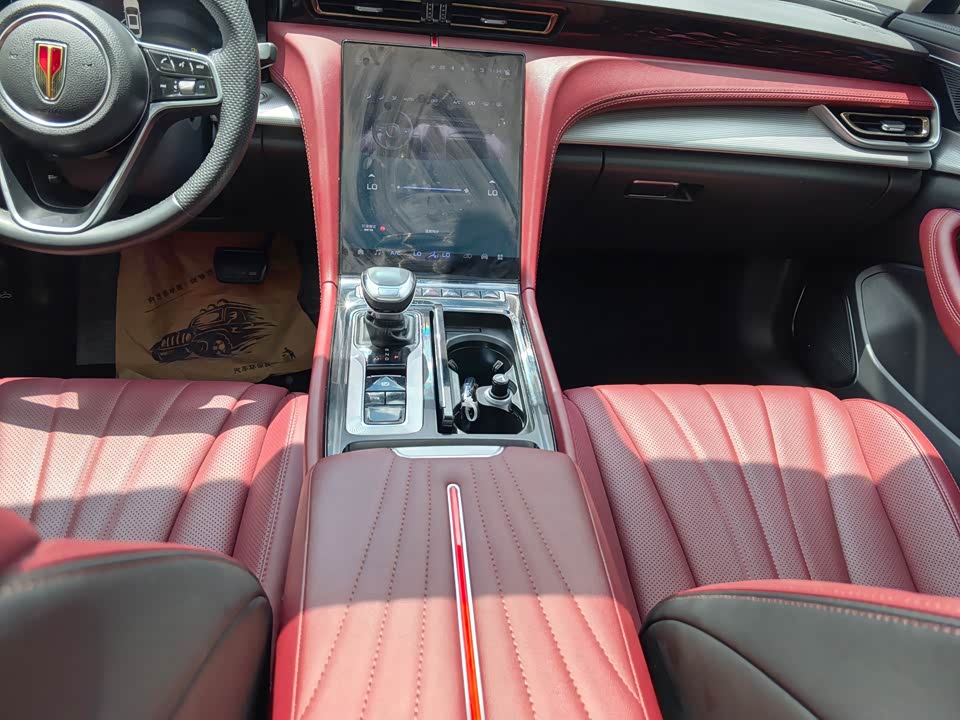 Hongqi H5 Hongqi H5