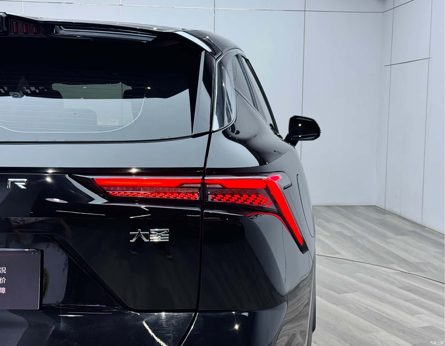 Jetour Dashing, 2022 27