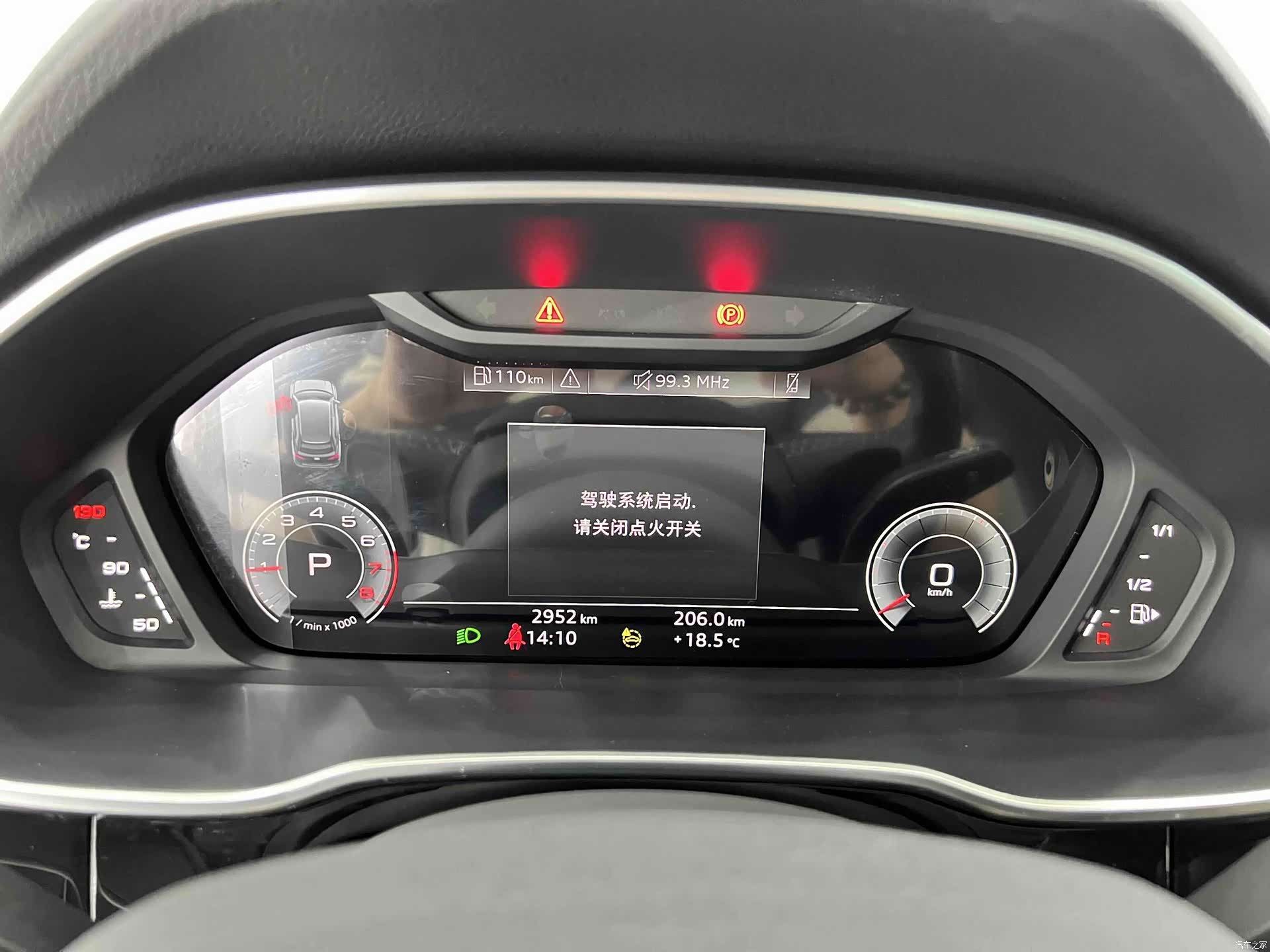 Audi Q3, 2022 10