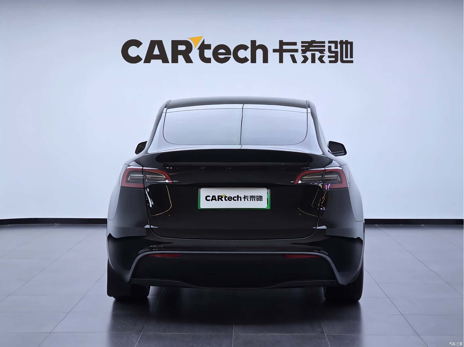 Tesla Model Y, 2023 6