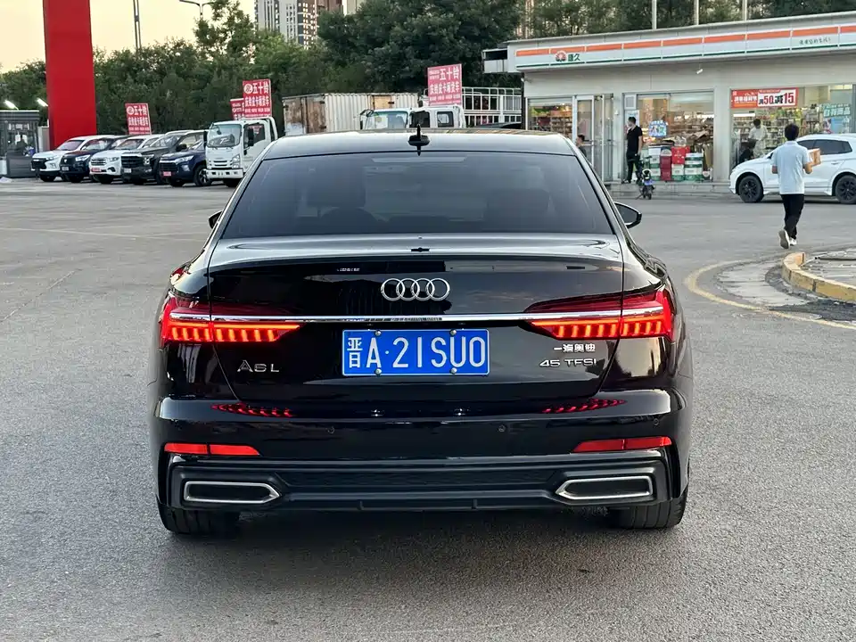 Audi A6L
