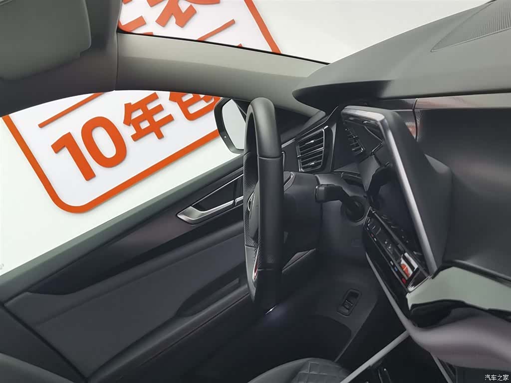 Volkswagen Teramont X, 2024 22