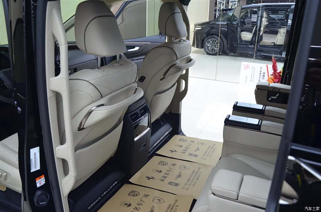 Toyota Vellfire, 2026 все фото
