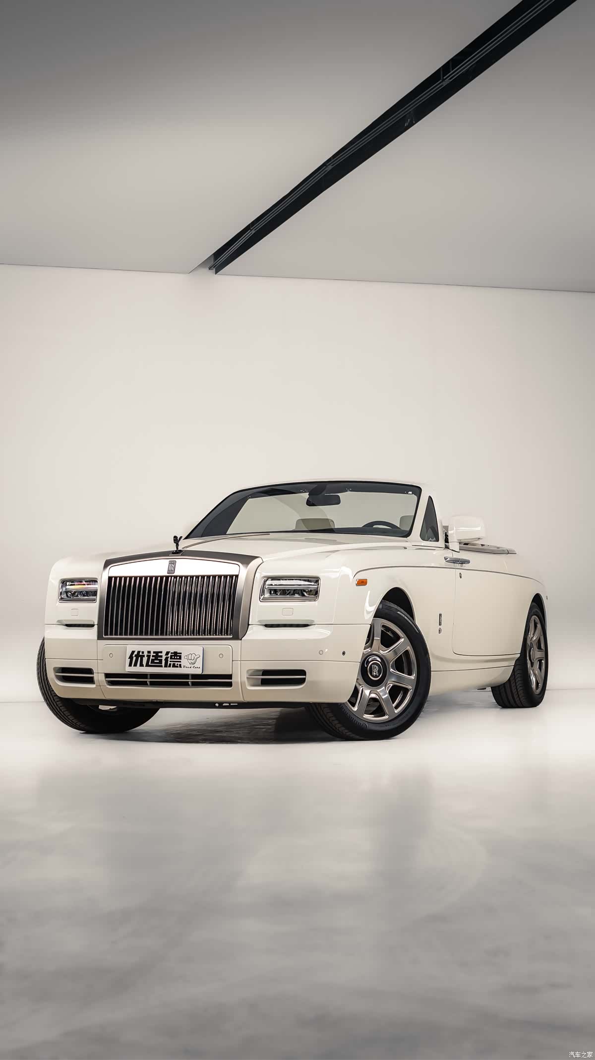 Rolls-Royce Phantom