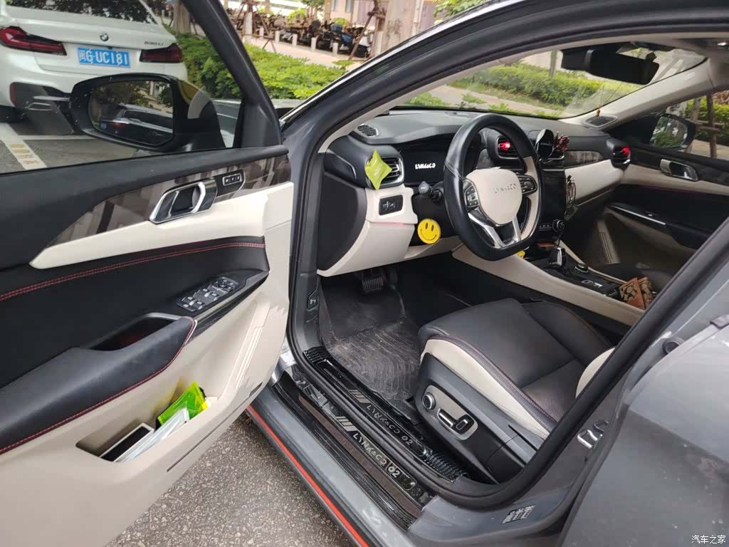 Lynk & Co 02, 2021 13
